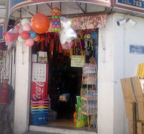 dulcerias en mexico