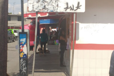 dulcerias en mexico