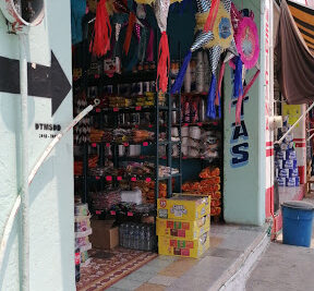 dulcerias en mexico