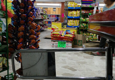 dulcerias en mexico