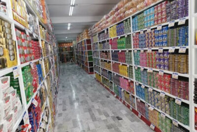 dulcerias en mexico