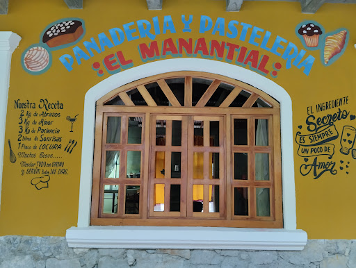 Dulcería Panadería y Pastelería El Manantial